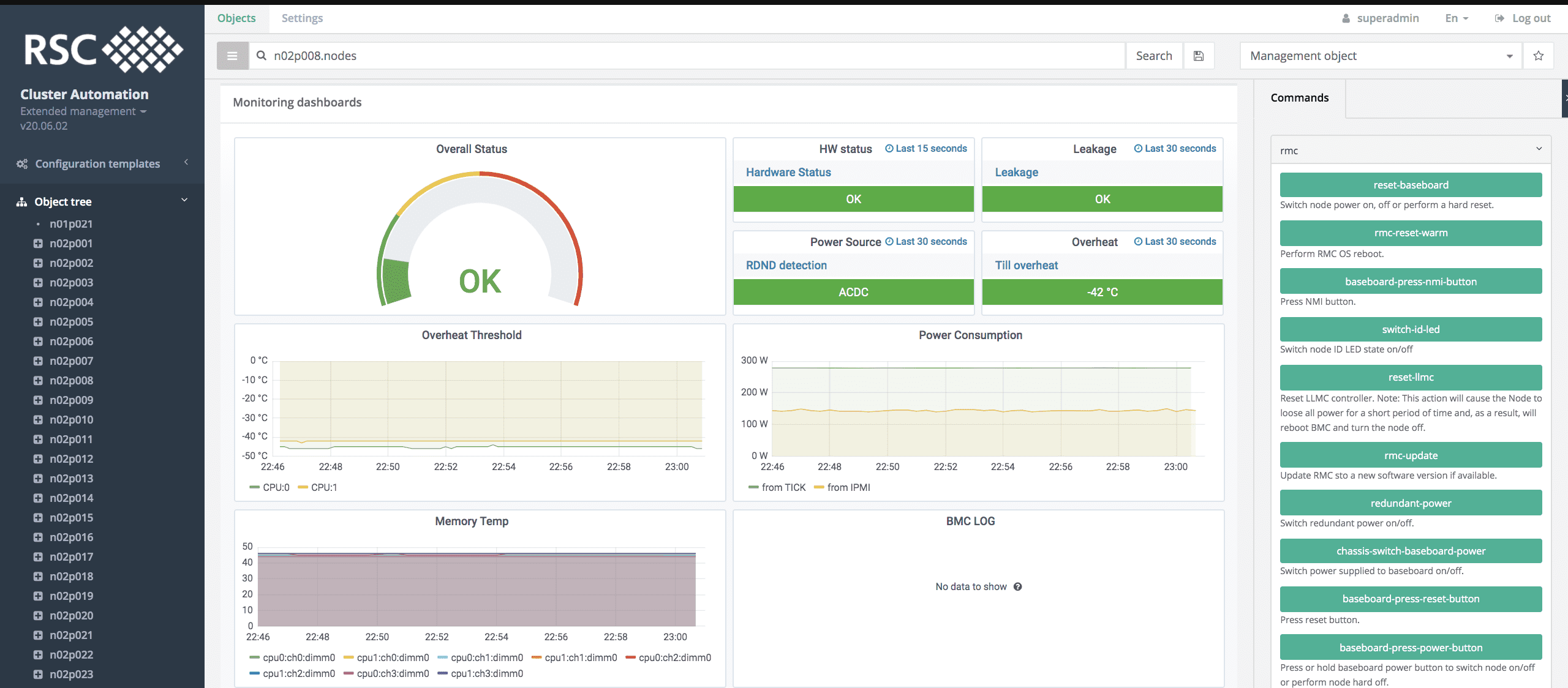 РСК БазИС 4 1